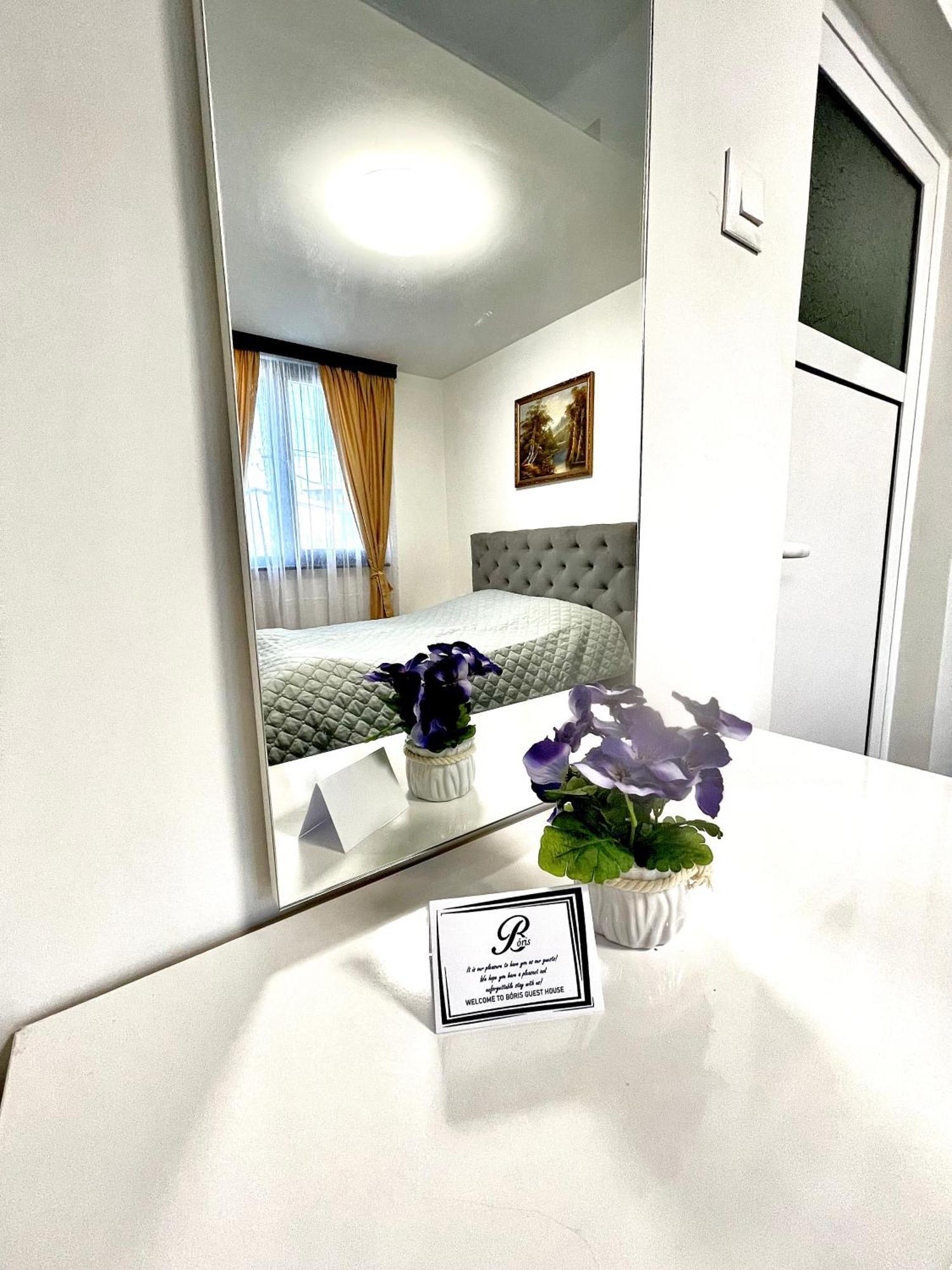Hotel Boris House Ognyanovo  Esterno foto